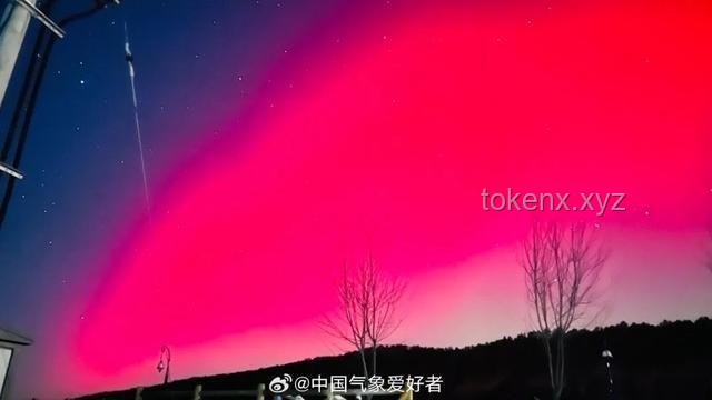 地磁暴引黑龙江粉色极光盛景，天文旅游迎来新机遇
